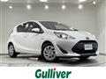 2017 Toyota AQUA