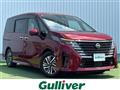 2023 Nissan Serena