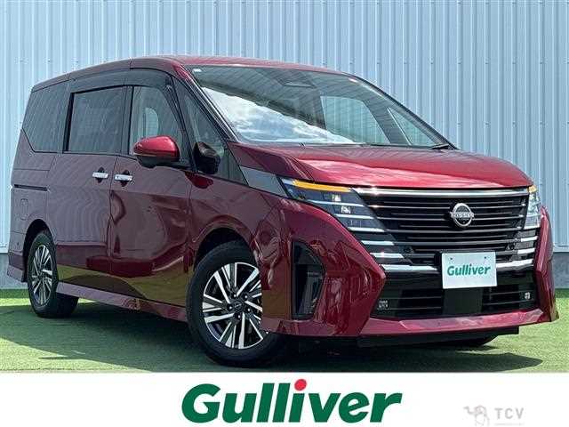 2023 Nissan Serena