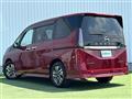 2023 Nissan Serena