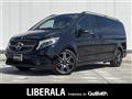 2022 Mercedes-Benz V-Class
