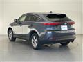 2023 Toyota Harrier Hybrid