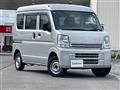 2020 Suzuki Every
