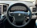 2015 Toyota Crown Athlete Series