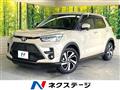 2021 Toyota Raize