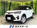 2023 Toyota Raize