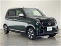 2021 Honda N-ONE