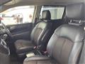 2017 Nissan Elgrand
