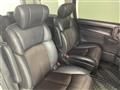 2017 Nissan Elgrand