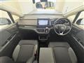 2021 Honda Odyssey Hybrid