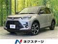 2026 Toyota Raize