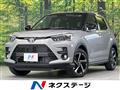 2026 Toyota Raize