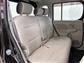 2017 Nissan Cube