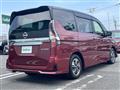 2022 Nissan Serena