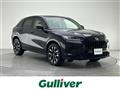 2023 Honda Honda Others