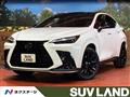 2023 Lexus NX