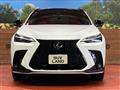 2023 Lexus NX