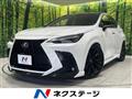 2023 Lexus NX