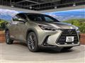 2023 Lexus NX