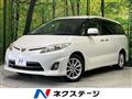 2010 Toyota Estima