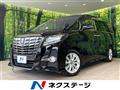 2015 Toyota Alphard