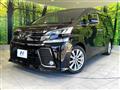 2016 Toyota Vellfire