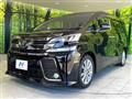 2016 Toyota Vellfire