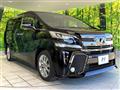 2016 Toyota Vellfire