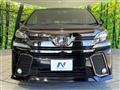 2016 Toyota Vellfire