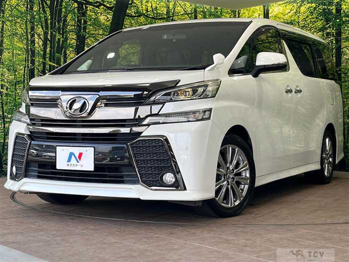 2016 Toyota Vellfire