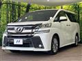 2016 Toyota Vellfire