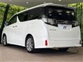 2016 Toyota Vellfire