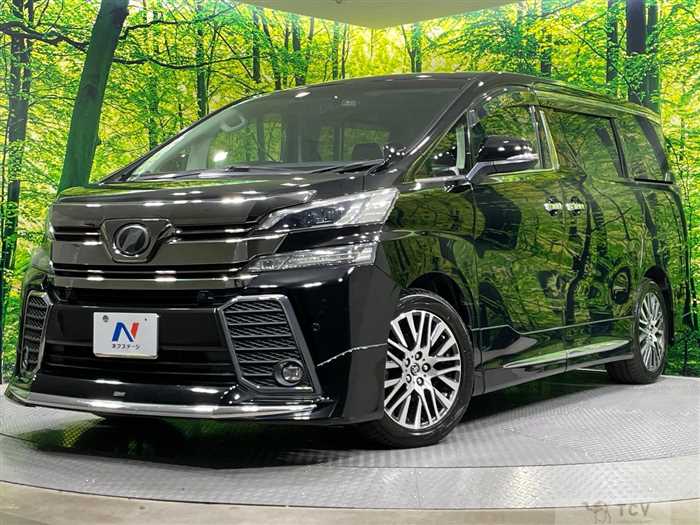 2017 Toyota Vellfire