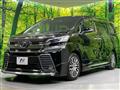 2017 Toyota Vellfire