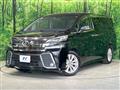 2017 Toyota Vellfire