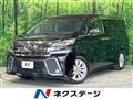 2017 Toyota Vellfire
