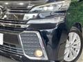 2017 Toyota Vellfire