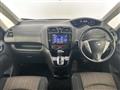 2015 Nissan Serena