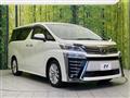 2018 Toyota Vellfire