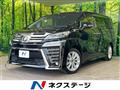 2019 Toyota Vellfire