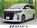 2020 Toyota Alphard