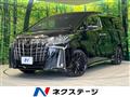 2021 Toyota Alphard
