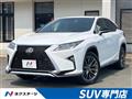2016 Lexus RX