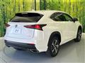 2018 Lexus NX