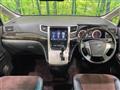 2014 Toyota Alphard