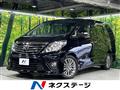2013 Toyota Alphard