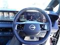 2026 Nissan Elgrand