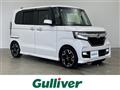 2019 Honda N BOX