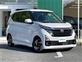 2024 Nissan DAYZ