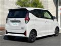 2024 Nissan DAYZ